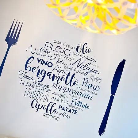 Mio Sud Bed & Breakfast Cosenza